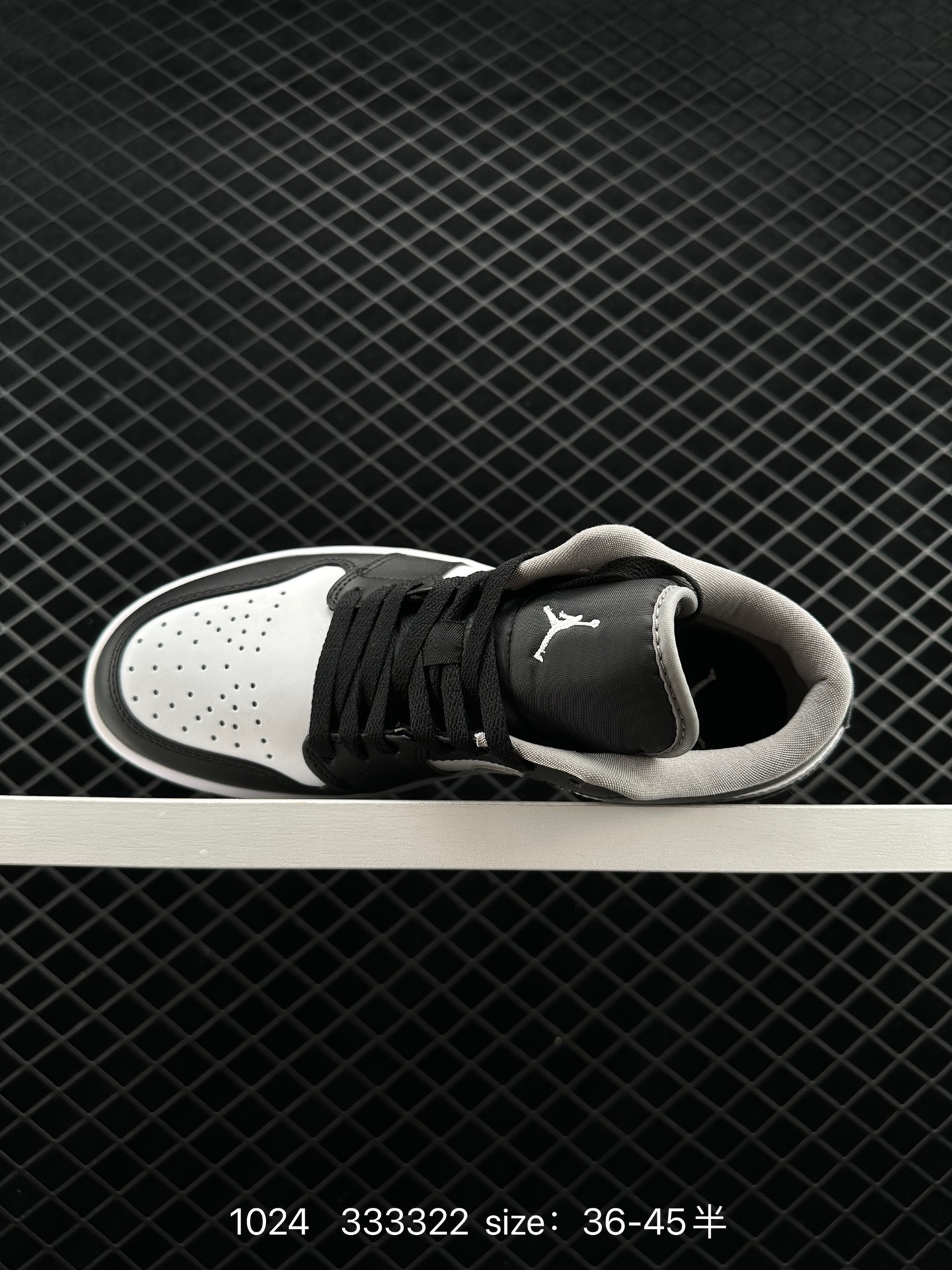 Nike Air Jordan 1 Low PRM